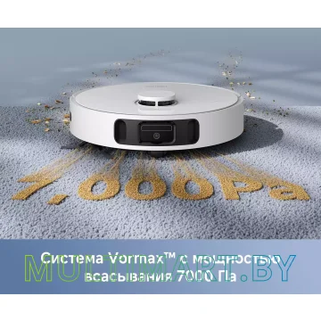 Робот-пылесос Dreame Trouver Robot Vacuum E30 Ultra (белый) картинка 2
